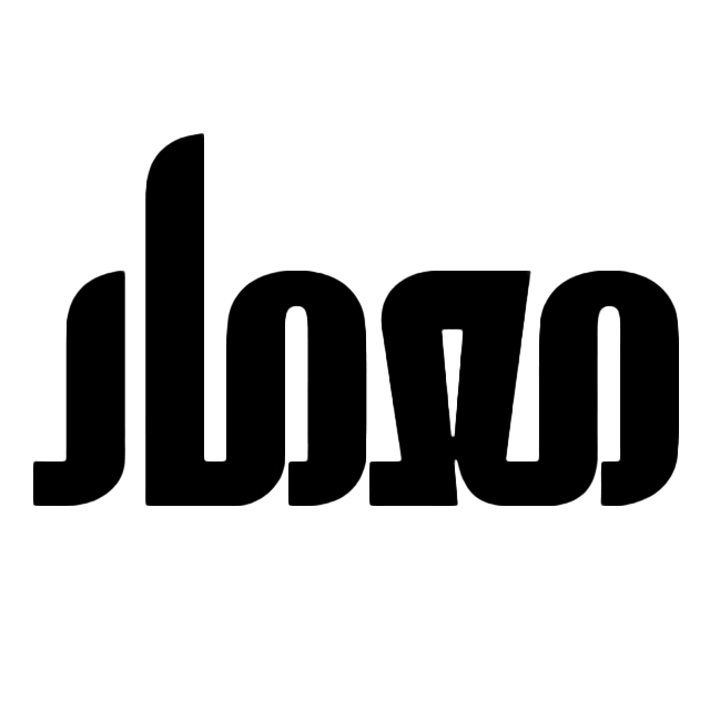 Memar award 1395, logo image