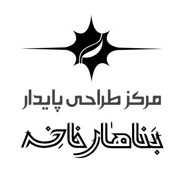 1st place ,sdesigncenter.ir, logo image